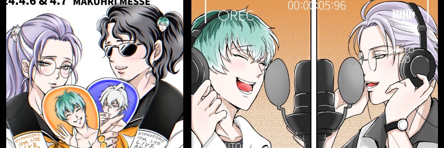 グリーンだよ banner