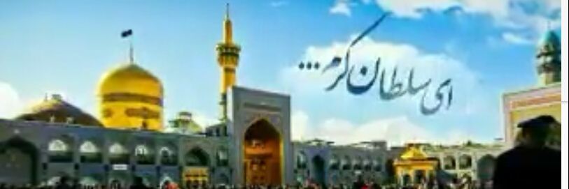 NaqviWafa's profile banner image