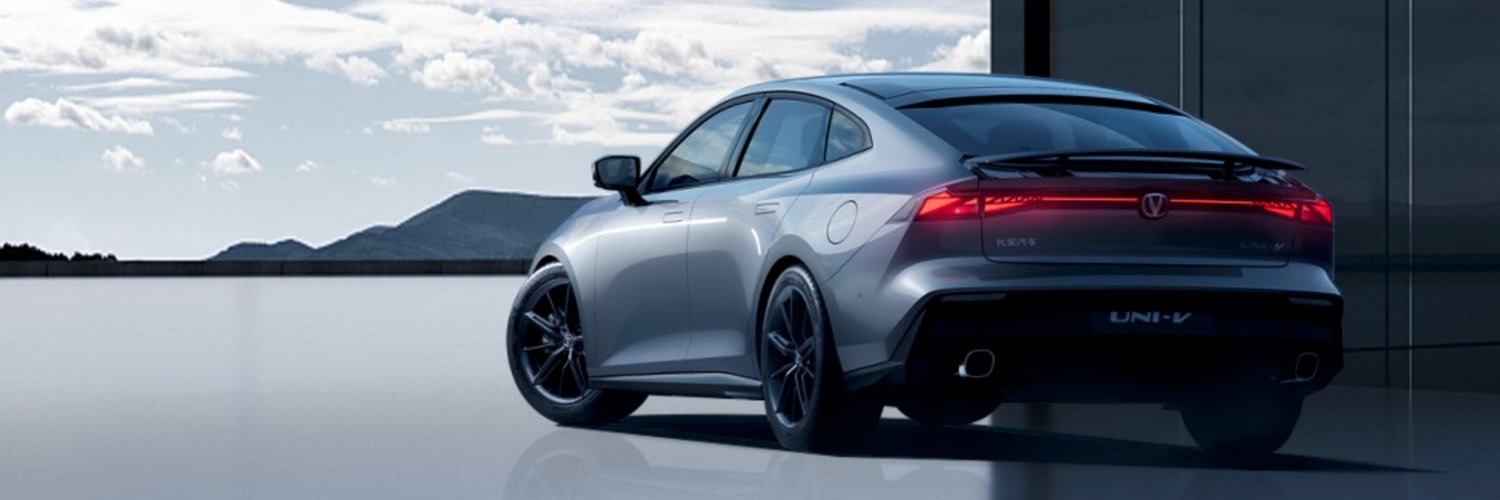 Changan Kuwait banner