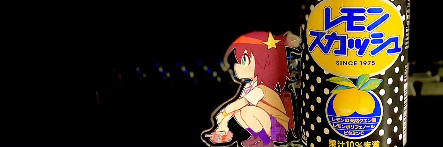 n_lizard's profile banner image