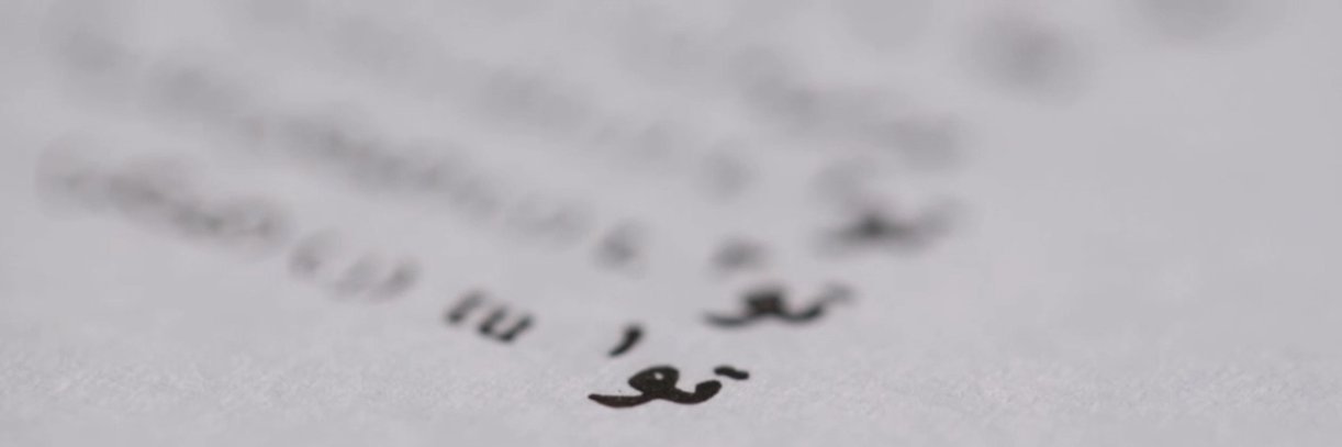 -فـــــــواد🫀- banner