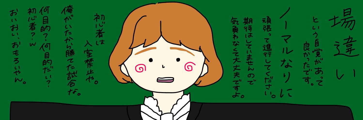 ua_cex's profile banner image