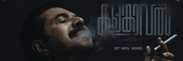 bennaredran0369 Profile Banner