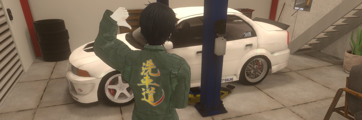 Closest banner