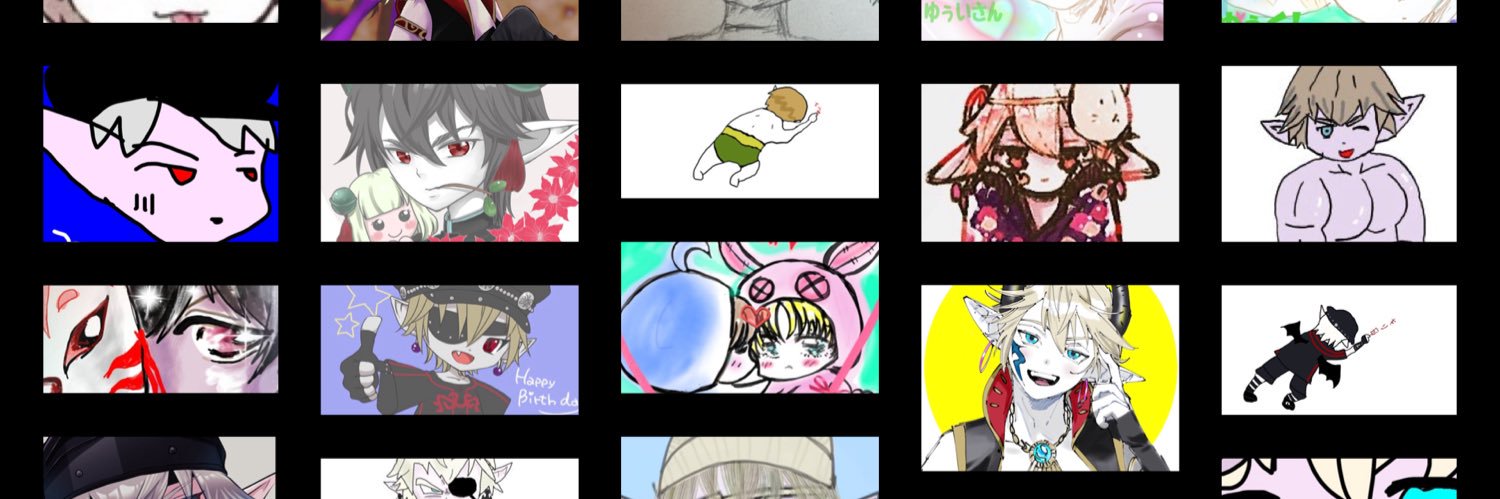 ゆぅい banner
