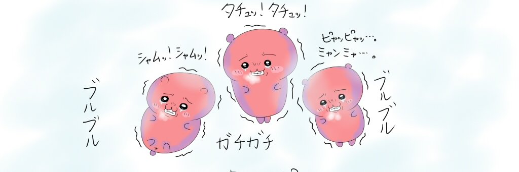 baddeadclown1's profile banner image