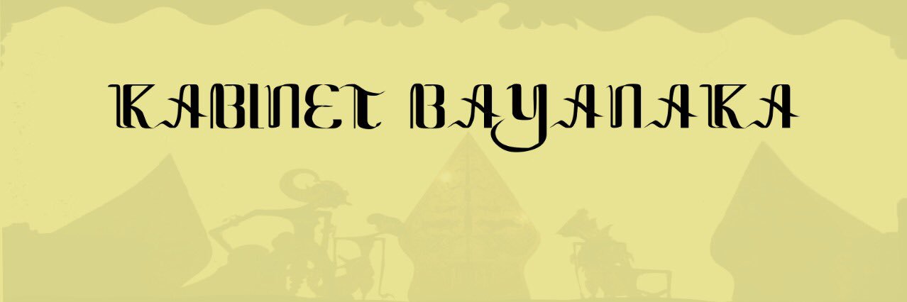 LEM UII banner