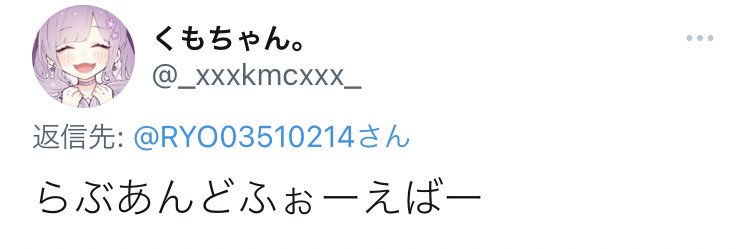 RYO03510214's profile banner image