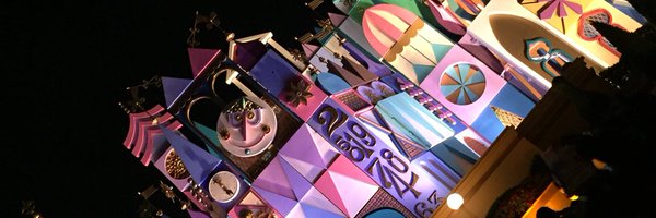 uns Profile Banner