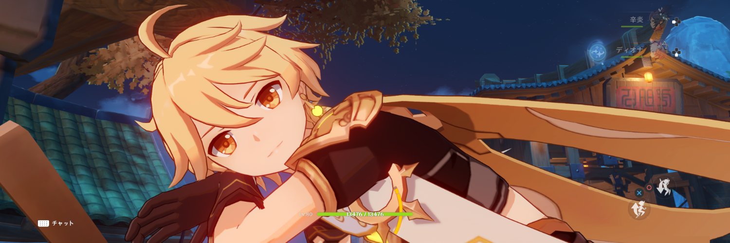 header image