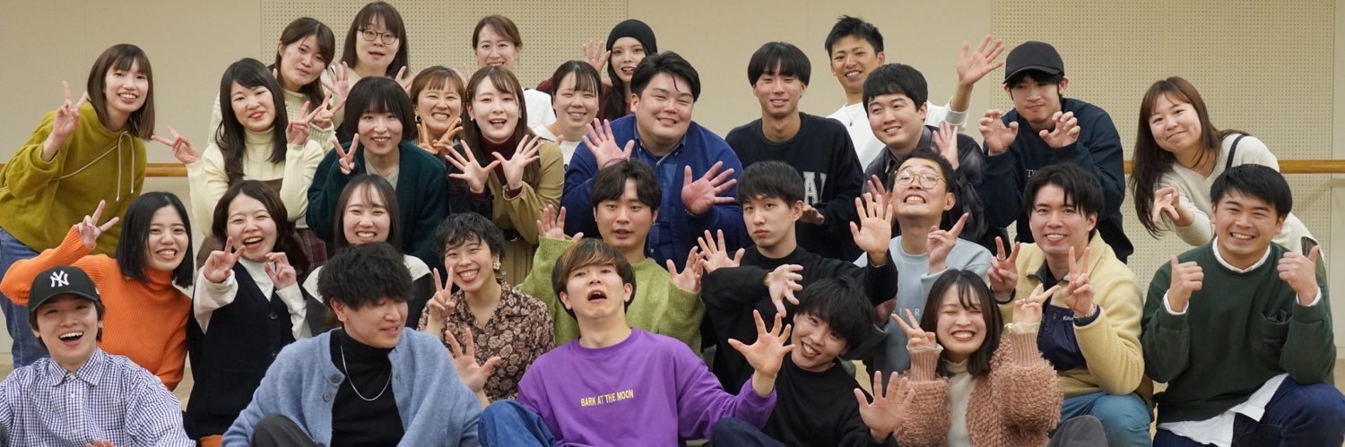 3_souri's profile banner image