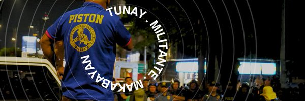 pistonph Profile Banner