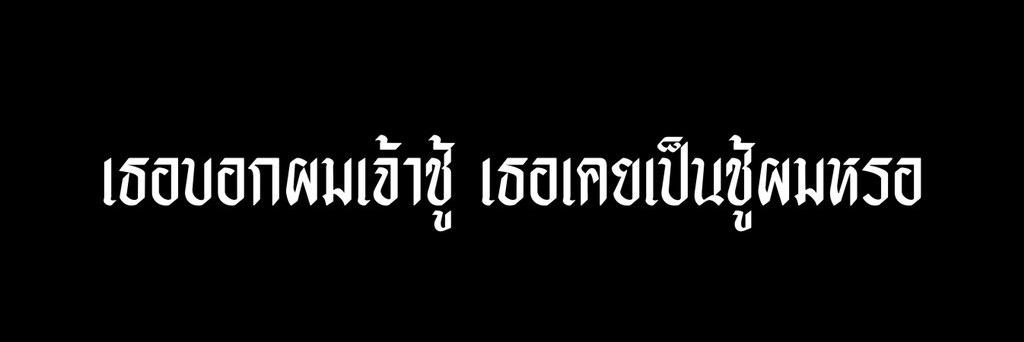 kemtit. banner
