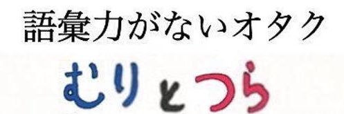 mimimi_min77's profile banner image