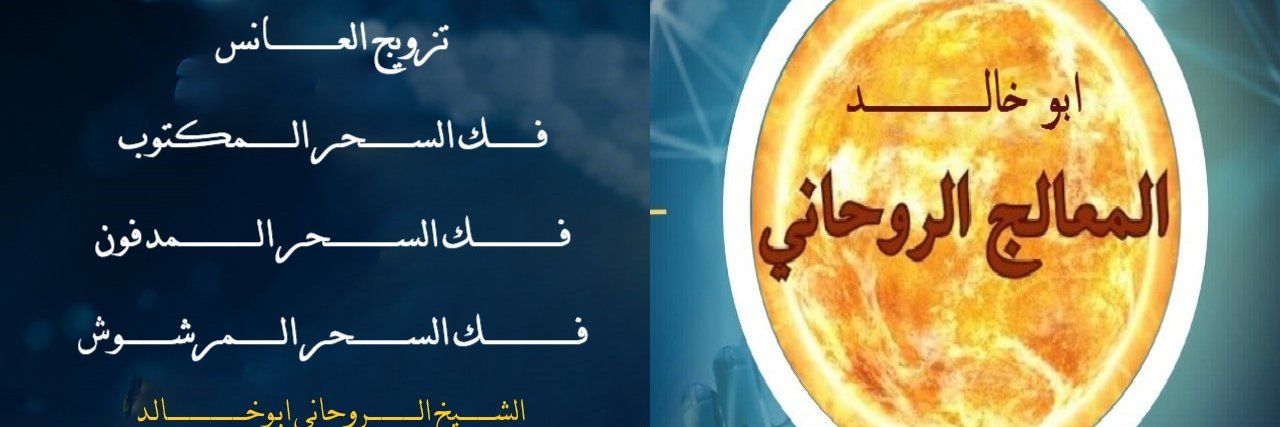 Shehap_231's profile banner image
