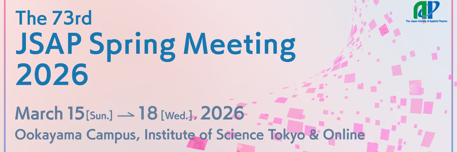 応物講演会/JSAP Meeting banner