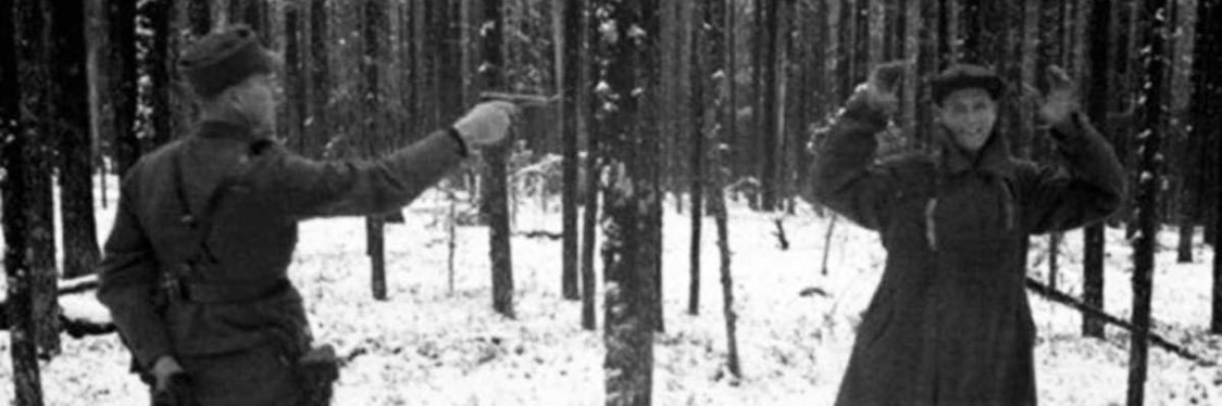 . banner