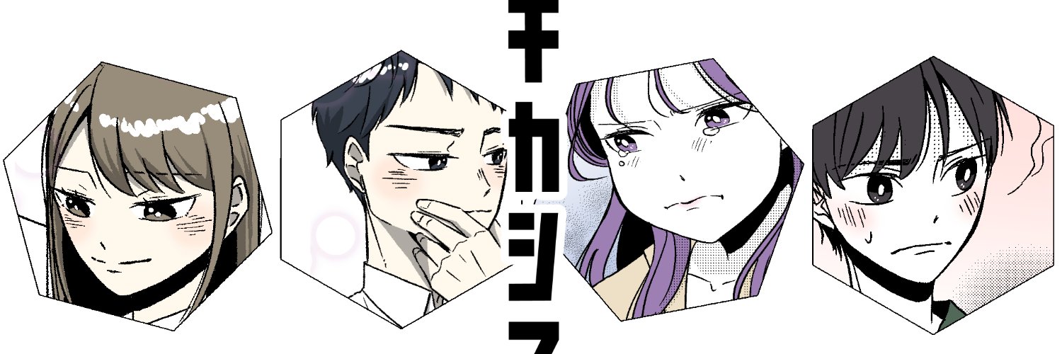 ChkaShma's profile banner image