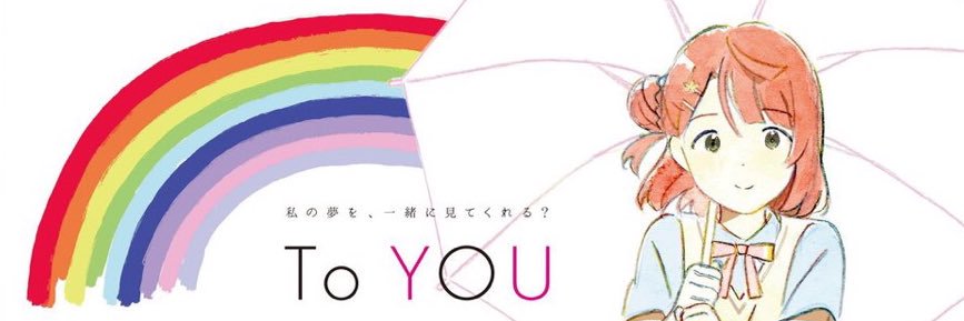 igusu's profile banner image