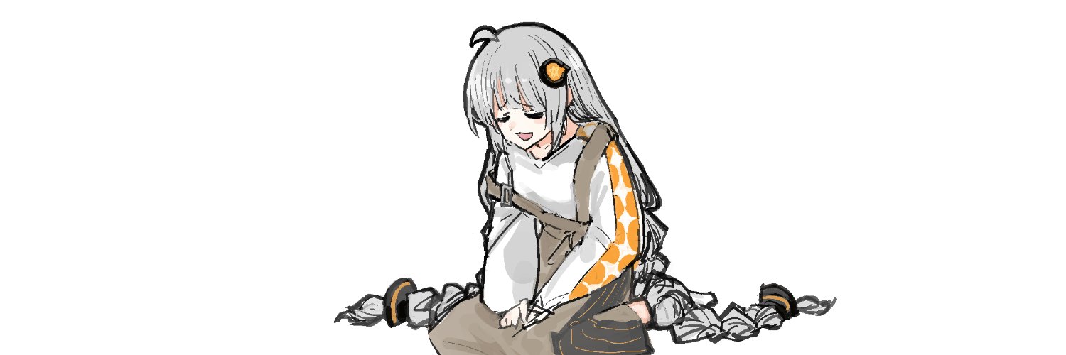 うらのす海老's banner