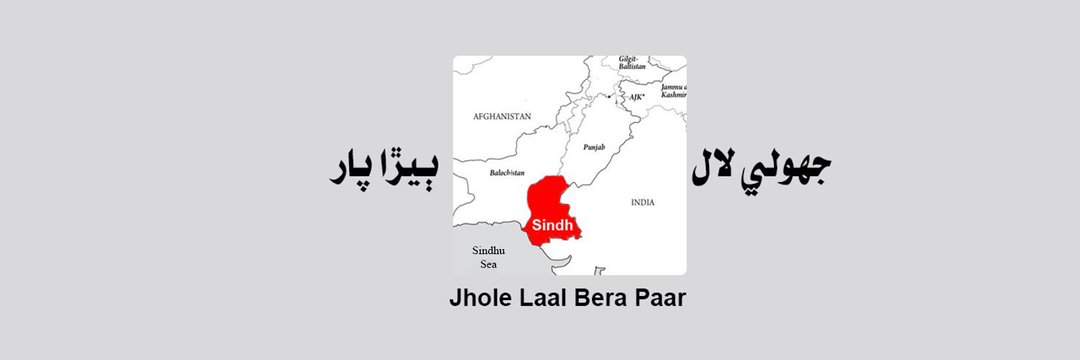 Yogesh Kumar ⚡ banner