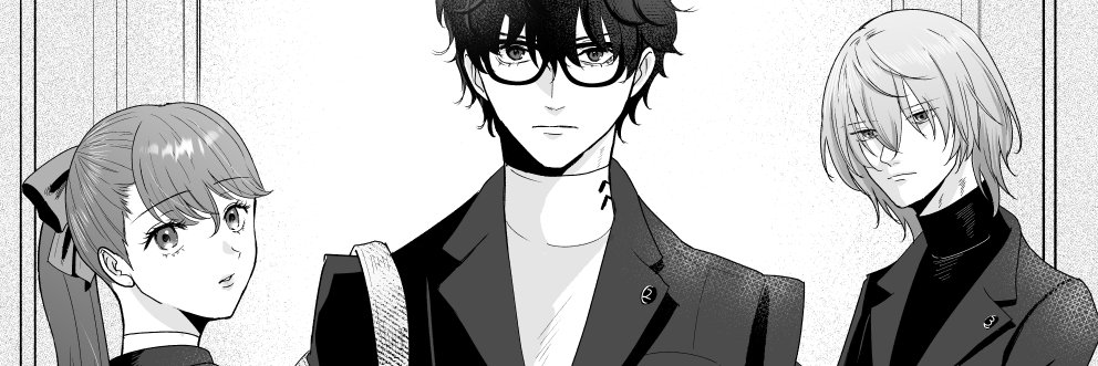 おちじょん's banner