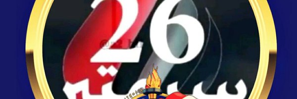 s___55kh Profile Banner