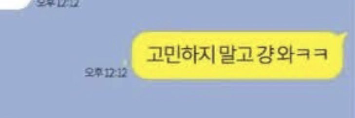 서머 banner