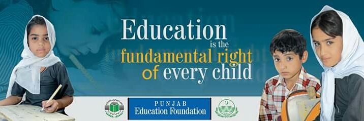 Punjab Education Foundation (PEF) banner