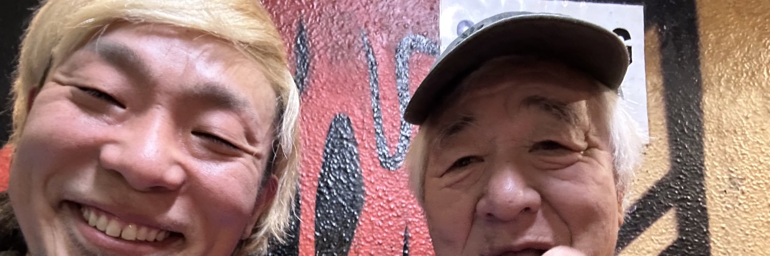 キッシー🔥saves Gt/Vo🔥SunnyHouse202 Gt banner