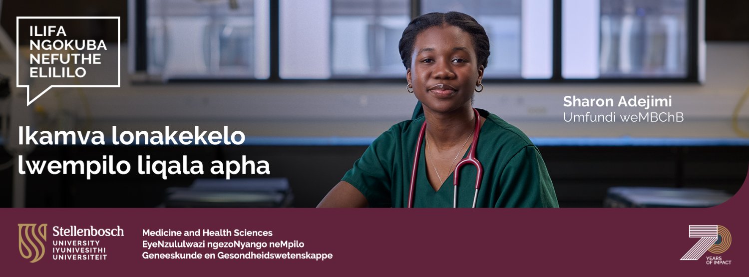 SUhealthsci's profile banner image