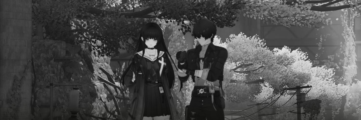 Eu não como prompt banner