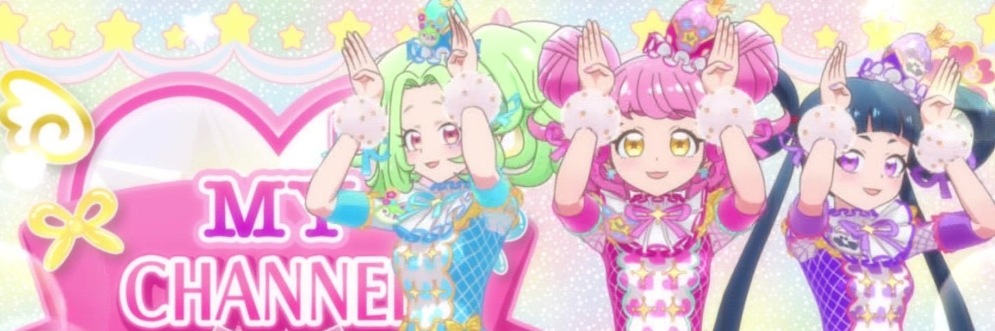 reve_p_ami's profile banner image