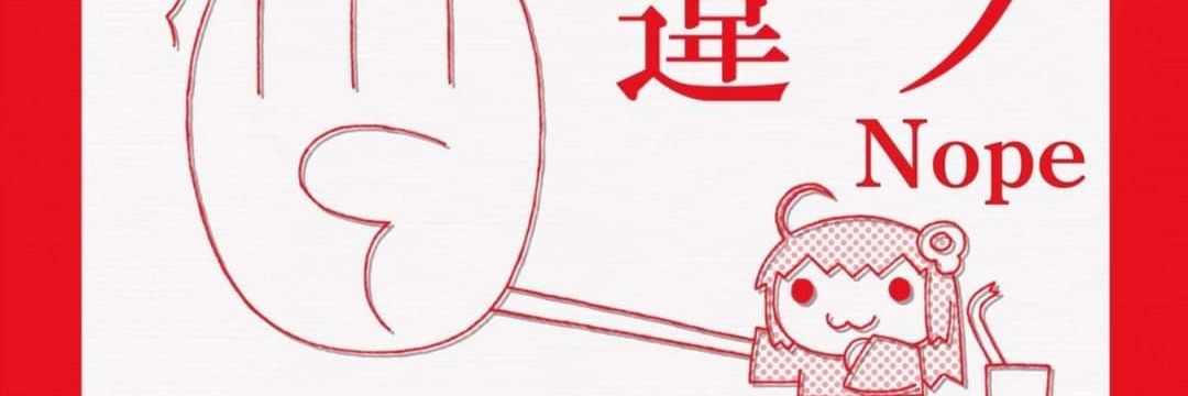 SOL__89's profile banner image