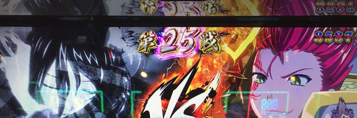 LV.999太郎 banner