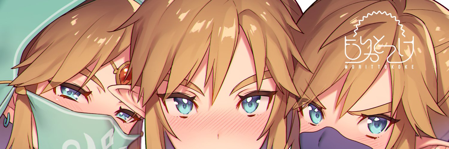 もり苔🔞 banner