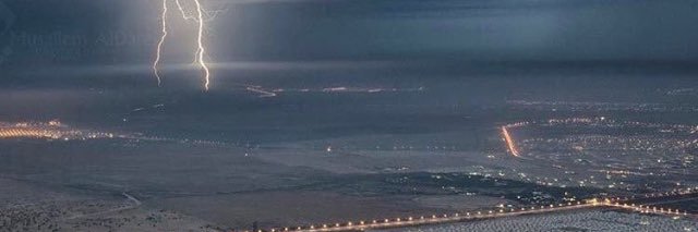 ابو فايز  & الهويملي banner