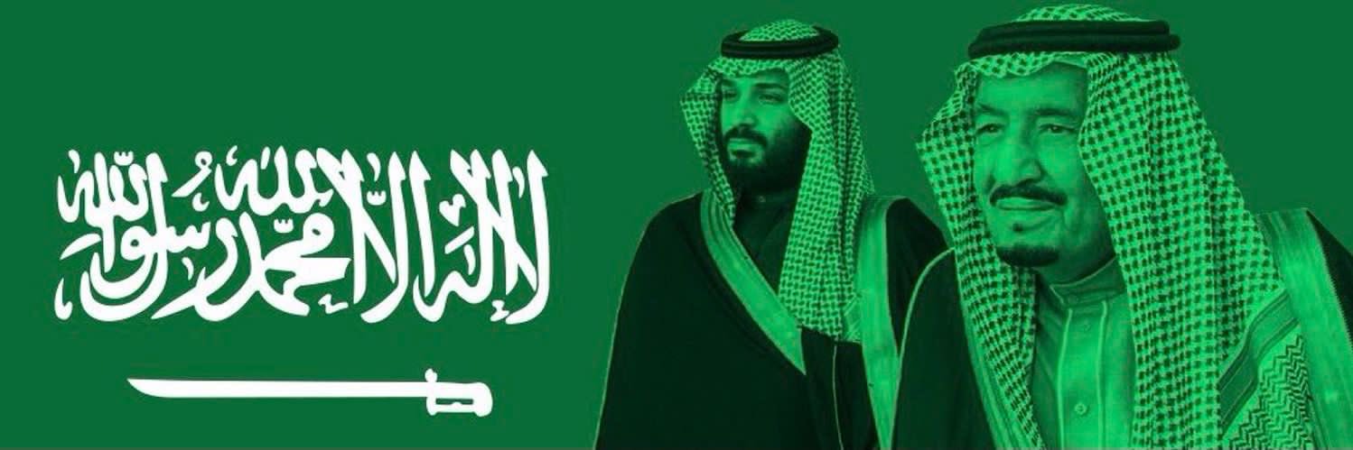 طموح banner