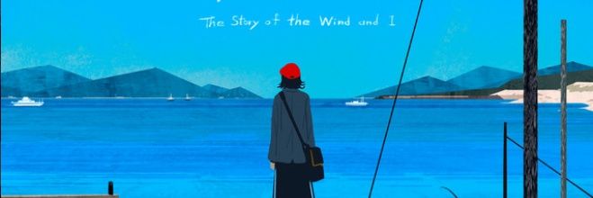 🐺●◦◉✤ Uzui LOML & Billoshi ✤◉◦●🐺 banner