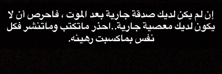 Mouaaz123's profile banner image