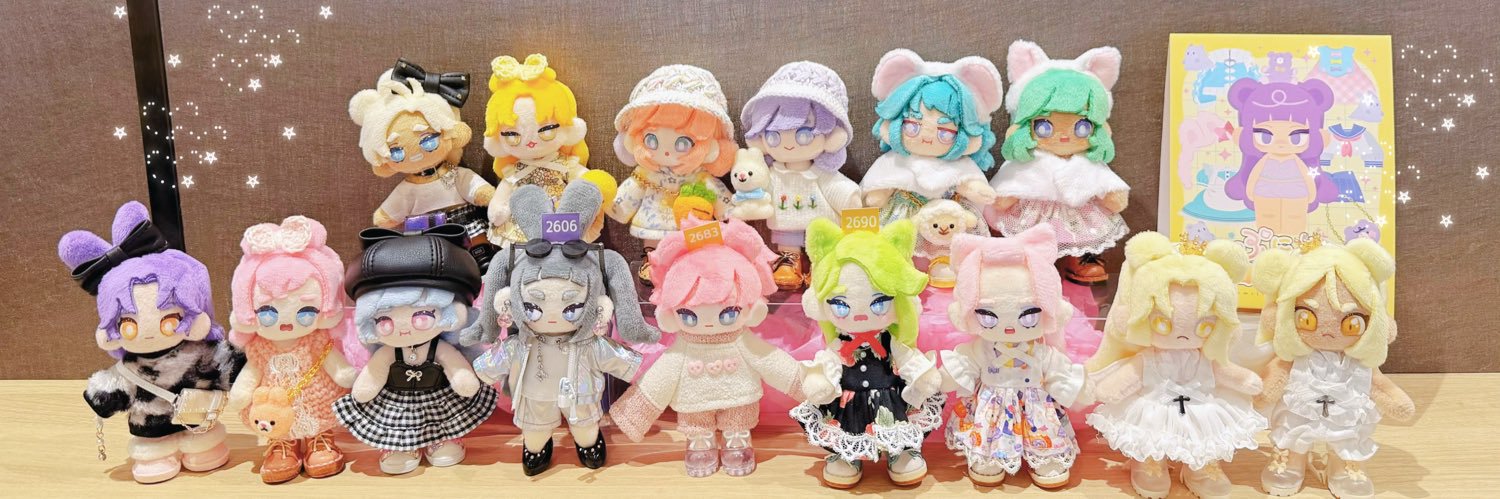 𝕄𝔸𝔸𝕂𝕀 🪡🌸 NEXTスパコミ✨️ banner