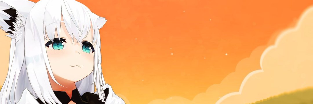 えむ banner