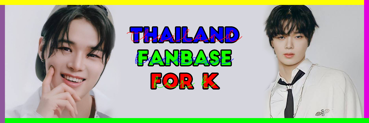 THE BEST 'K' (SLOW) banner