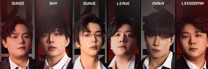 E banner