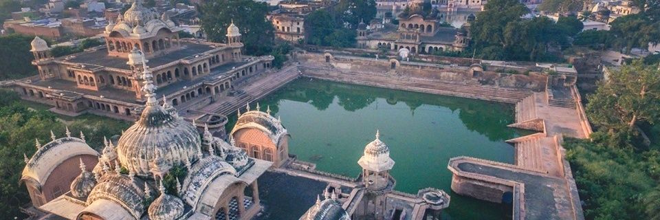 Vrindavan Dham banner