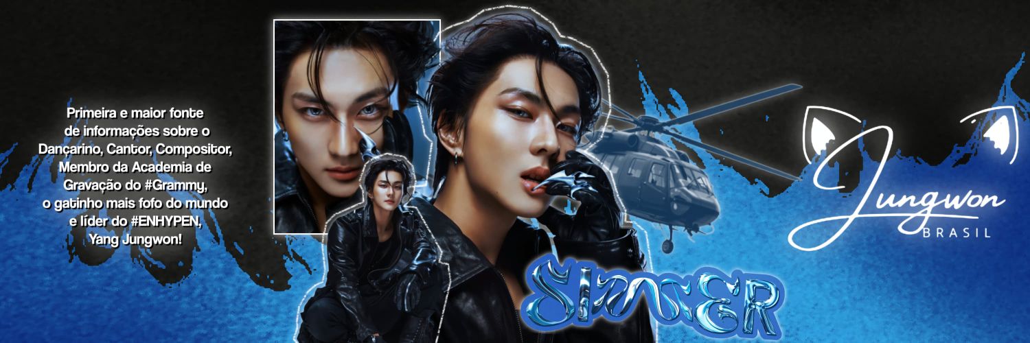 Jungwon Brasil 🐈 banner