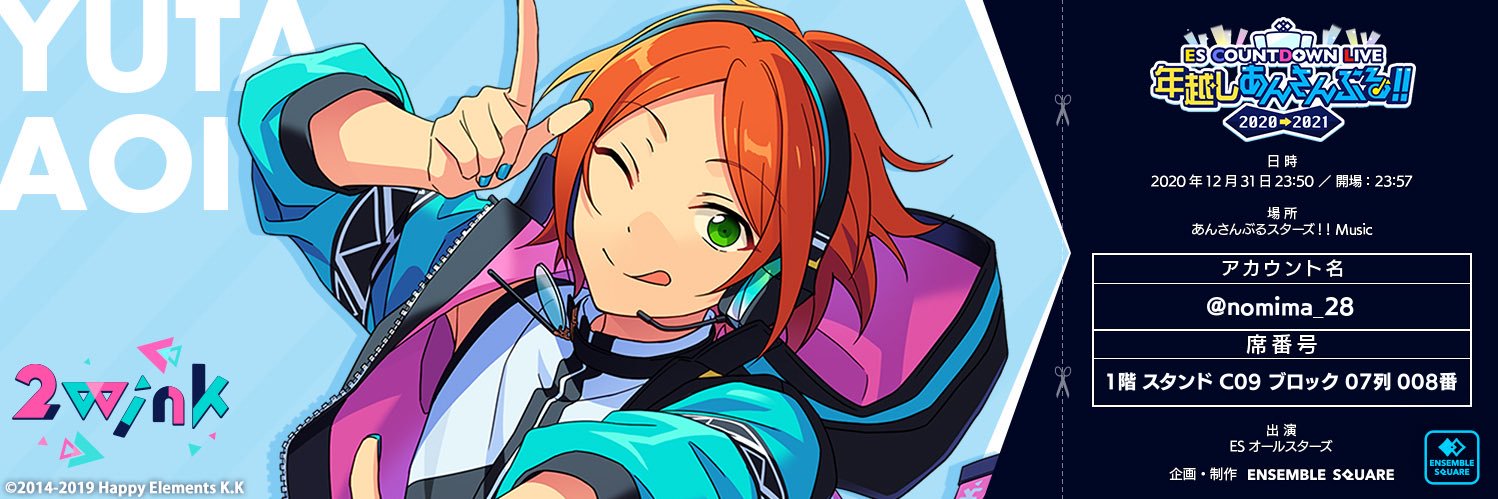 nomima_28's profile banner image