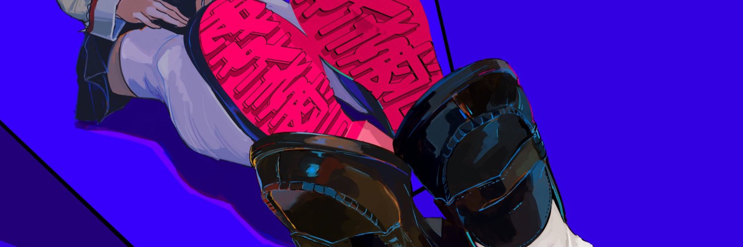 fiona banner