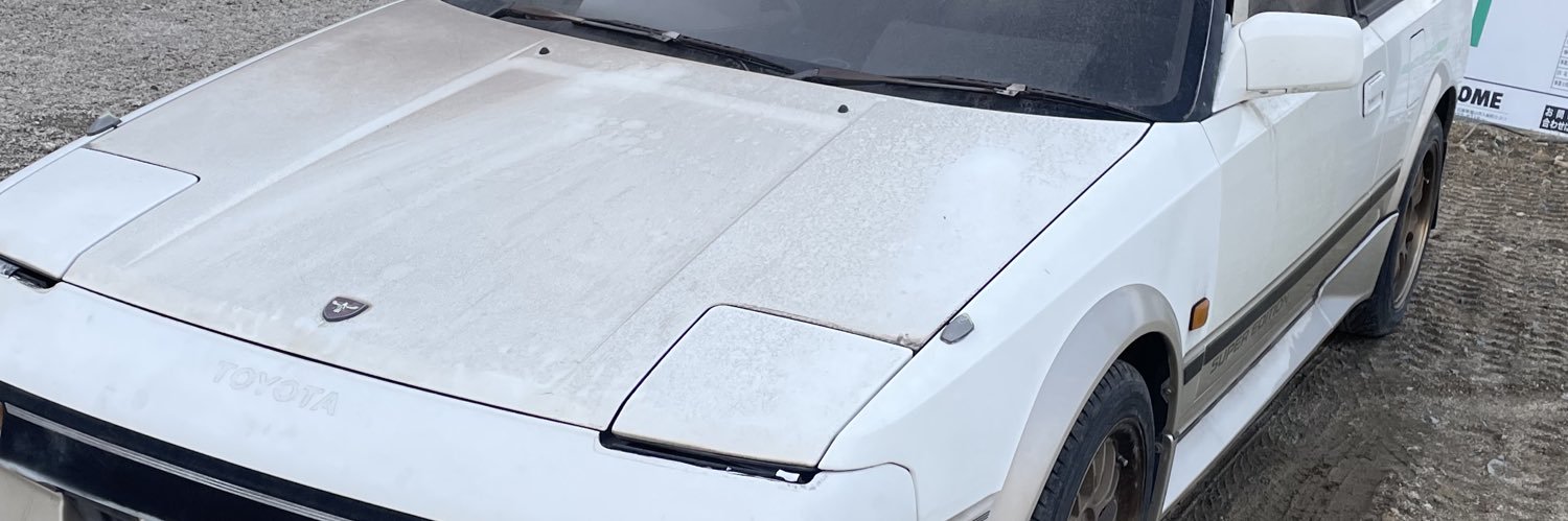 powerREO's profile banner image