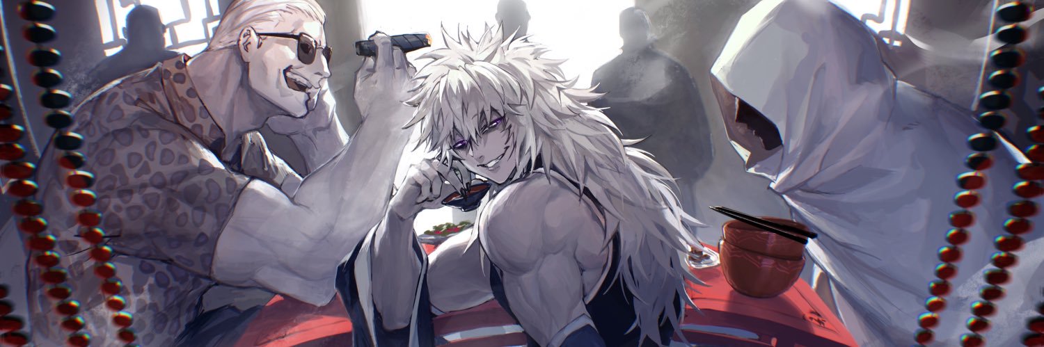 worm eater 💫💘 banner